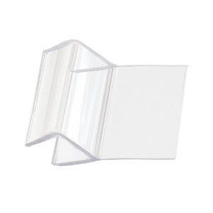 (HS-030H_) Glass Shower Door Sealstrip